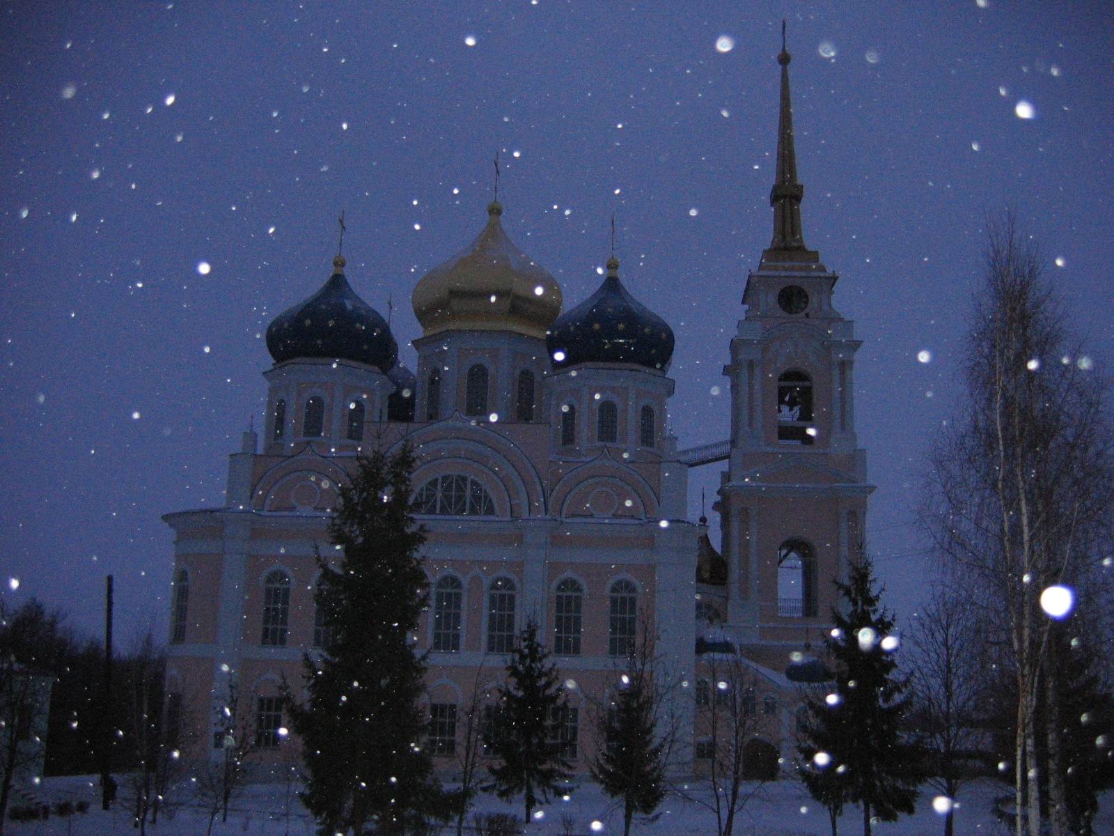 Погода в болхове. Болхов Орловская область зима. Болхов зимой. Болхов ночью. Захарик Болхов.